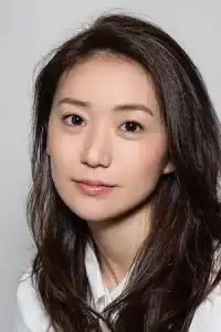 Yuko Oshima