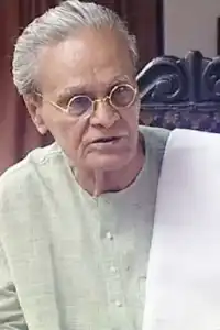 Monu Mukherjee