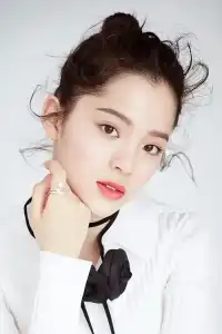 Ouyang Nana