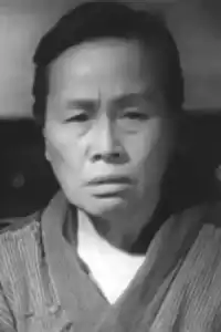 Teruko Kishi