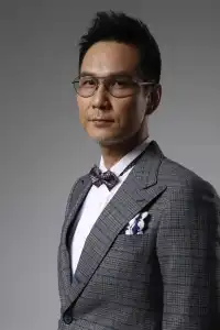 Kenneth Chan