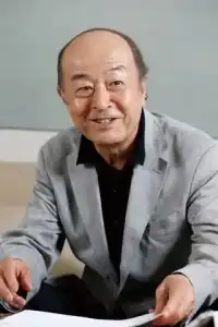 Shinichirô Ikebe