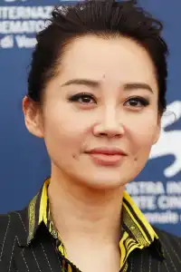 Xu Qing