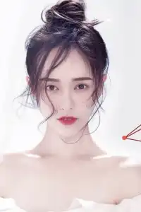 Tang Yan