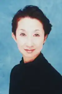 Machiko Washio