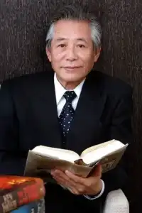 Kiyoshi Kodama