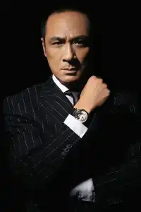 Francis Ng