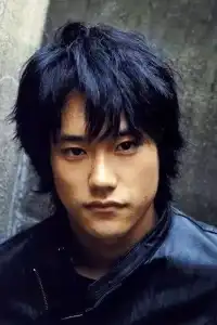 Kenichi Matsuyama