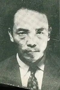 In-gyu Ju