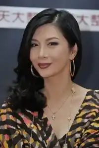 Carrie Ng