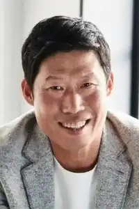 Yoo Hai-jin