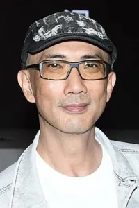 Thirteen Chan Sap-Sam