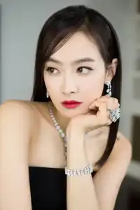 Victoria Song