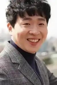 Myung Suk-geun