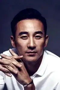 Uhm Tae-woong