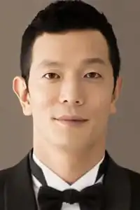 Ji Gun-woo