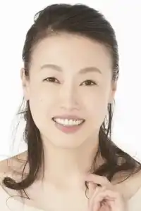 Yuriko Hirooka