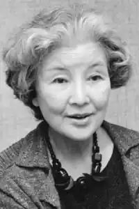 Tanie Kitabayashi