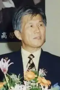 Shinichirô Mikami