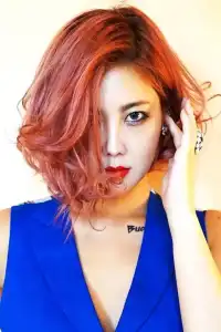  Solbi