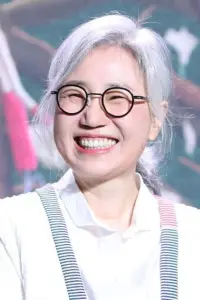 Kim Eun-sook