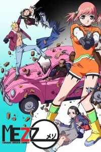 Affiche de MEZZO FORTE