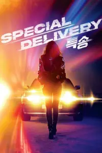 Affiche de Special Delivery