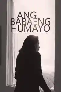 Affiche de La Femme qui est partie