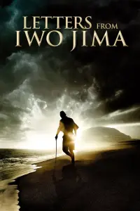 Affiche de Lettres d'Iwo Jima