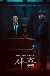 Affiche de Devils Stay