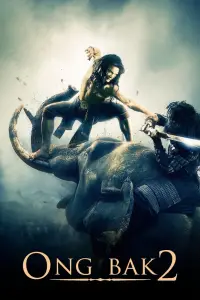 Affiche de Ong-Bak 2 : La naissance du dragon