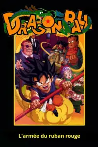 Affiche de Dragon Ball - L'Armée du Ruban Rouge