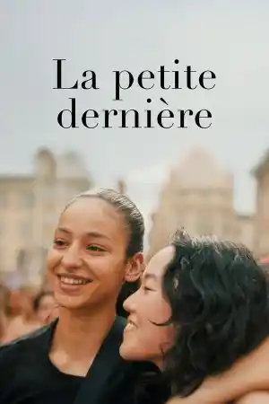 Affiche de La Petite Dernière