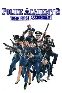 Affiche de Police Academy 2 : Au boulot !
