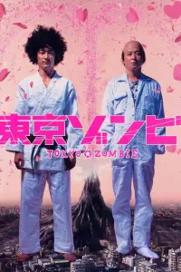 Affiche de Tokyo Zombie