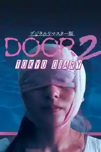 Affiche de Door II: Tokyo Diary