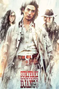 Affiche de Sukiyaki Western Django