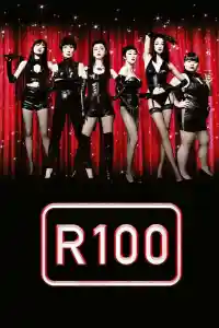 Affiche de R100