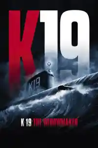 Affiche de K-19 : Le Piège des profondeurs