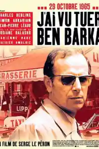 Affiche de J'ai vu tuer Ben Barka