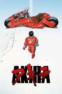 Affiche de Akira