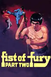 Affiche de Fist of Fury - Part Two