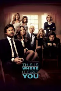 Affiche de C'est ici que l'on se quitte