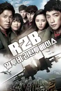 Affiche de Windfighters : Les Guerriers du ciel