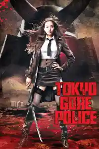 Affiche de Tokyo Gore Police