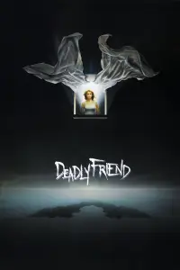 Affiche de L'Amie mortelle