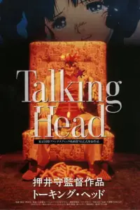 Affiche de Talking Head