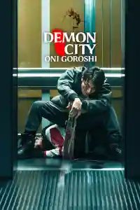 Affiche de Demon City Oni Goroshi