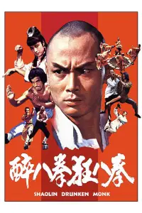 Affiche de Shaolin contre Mantis