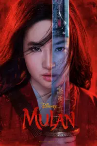 Affiche de Mulan